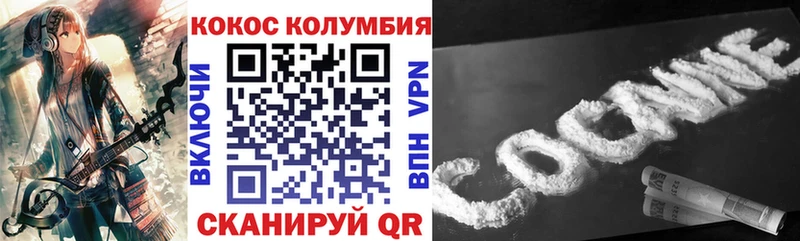 Купить МЕТАМФЕТАМИН  Alpha-PVP  Мефедрон  Конопля  Гашиш  Называевск