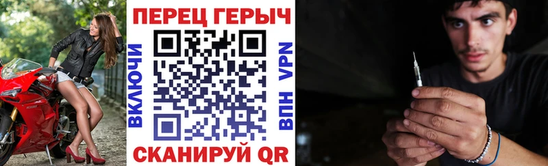 Купить  Называевск  Героин герыч 