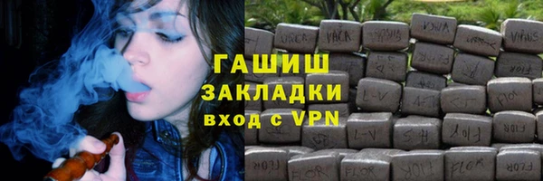 COCAINE Красноперекопск