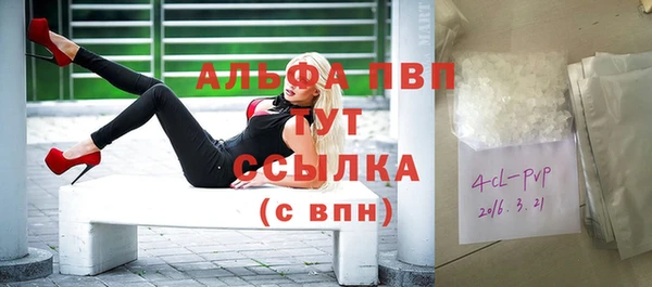мяу мяу мука Краснотурьинск