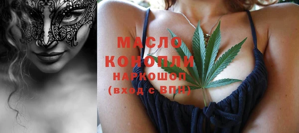 COCAINE Красноперекопск