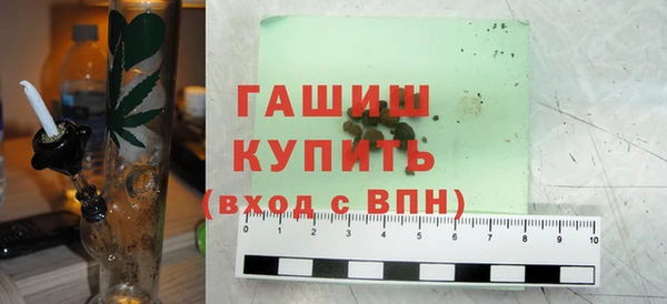 PSILOCYBIN Краснослободск