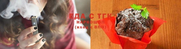 PSILOCYBIN Краснослободск