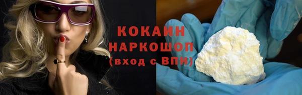 PSILOCYBIN Краснослободск