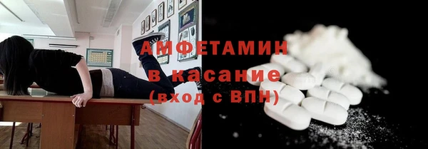 PSILOCYBIN Краснослободск