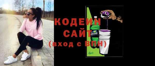 мяу мяу мука Краснотурьинск