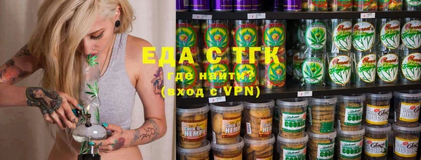 мяу мяу мука Краснотурьинск