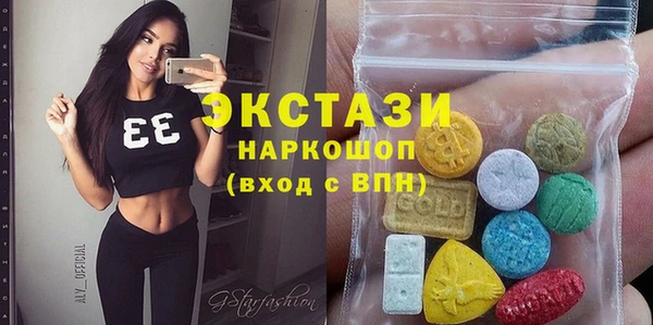 COCAINE Красноперекопск
