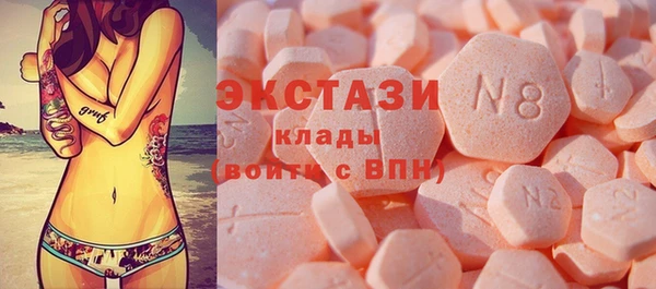 мяу мяу мука Краснотурьинск