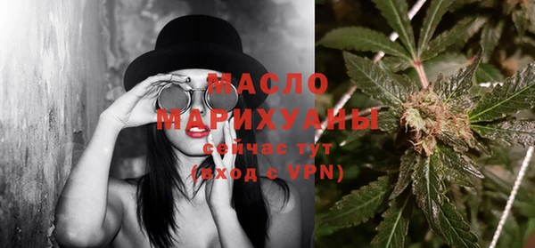 COCAINE Красноперекопск