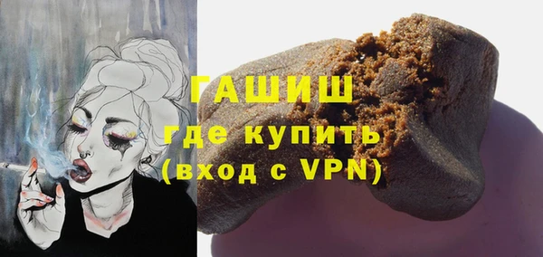 PSILOCYBIN Краснослободск