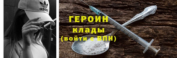 PSILOCYBIN Краснослободск