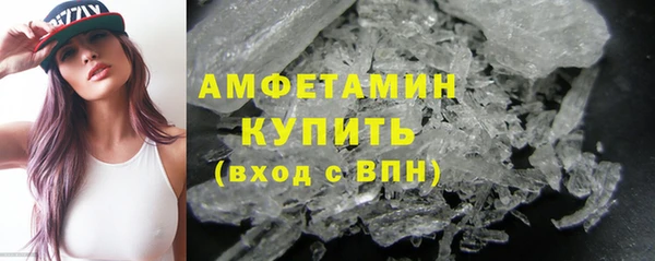 PSILOCYBIN Краснослободск