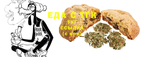 PSILOCYBIN Краснослободск