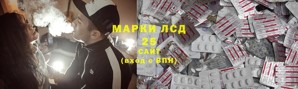 COCAINE Красноперекопск